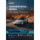 Защитно фолио UPPF Hammerhead Clear 1.82x15М